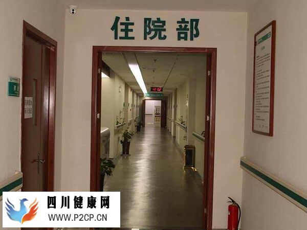 淄博市婦幼試管怎么收費