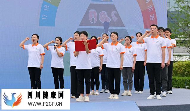 成都市舉辦第十四屆“世界家庭醫生日”主題宣傳活動(圖1)