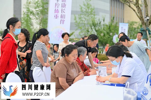 成都市舉辦第十四屆“世界家庭醫生日”主題宣傳活動(圖3)